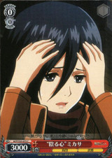 "Clouded Heart" Mikasa AOT/S35-075