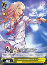 Weiss Schwarz Guilty Crown INORI YUZURIHA GC/S16-113 PR Japanese Card Game  Anime