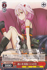 Inori, Clearing Troubles GC/S16-054