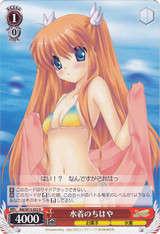 Chihaya in Swimsuit RW/W15-053