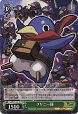 Prinny Squad DG/S02-109