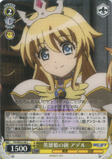 Adel\, Gun of Hero Princess DD/WE23-08