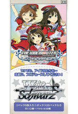 Idolm@ster Cinderella Girls Booster BOX