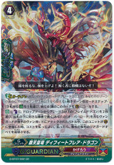 Supreme Heavenly Emperor Dragon, Defeat Flare Dragon G-BT07/002 GR