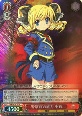 Kokoro, Resourcefulness of Police MK/SE29/30 R Foil