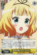 Syaro, Club Helper? GU/WE26-007 C