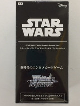 Weiss Schwarz - Star Wars - Page 1 - CardShop Japan