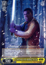 Weiss Schwarz - Star Wars - Page 1 - CardShop Japan