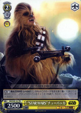 Weiss Schwarz - Star Wars - Page 1 - CardShop Japan