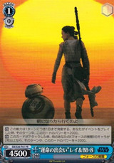 Weiss Schwarz - Star Wars - Page 1 - CardShop Japan