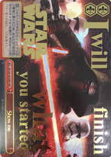 Weiss Schwarz - Star Wars - Page 1 - CardShop Japan