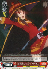 Proud of Explosion Magic Megumin KS/W49-T03 TD