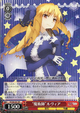 Magician Luvia PI/S40-001 RR