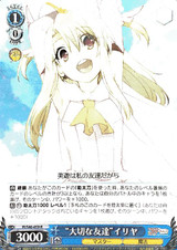 Precious Friend Illya PI/S40-059 R