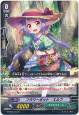 Flowerpot Elf G-BT12/102 C