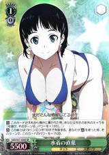 Suguha in Swimsuits SAO/S51-024S SR