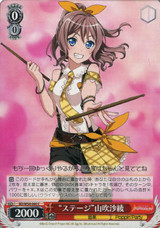 Stage Saaya Yamabuki BD/W54-060 C