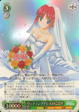 Kotori in Wedding Dress DC3/WE30-10 R Foil