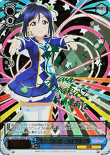 Mirai no Bokura wa Shitteru yo Kanan Matssura LSS/W53-069SSP SSP