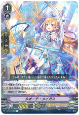 Ruote Magus V-BT01/032 R