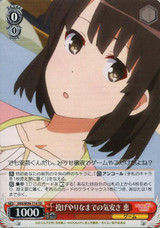 Weiss Schwarz - Page 103 - CardShop Japan