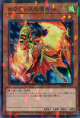 Hand of Nephthys DBHS-JP013 Normal Parallel Rare