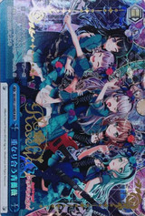 Overlapping Blue Roses BD/WE31-030BDR BDR