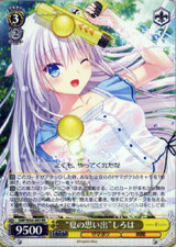 Summer Pockets Shiroha SMP/W60-003 RR