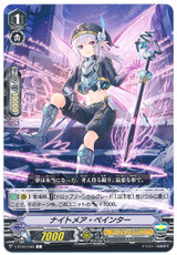 Nightmare Painter V-BT02/048 C