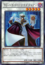 T.G. Hyper Librarian 20AP-JP083 Normal Parallel Rare