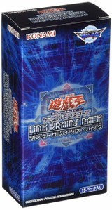 LINK VRAINS Pack Booster BOX