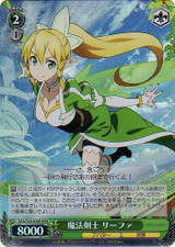 Leafa, Magic Swordsman SAO/S20-026R RRR