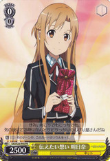 Asuna, Feelings That Want to be Told SAO/S20-P05 PR