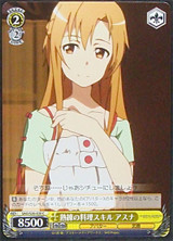 Asuna, Mastery of Cooking Skill SAO/S20-020 C