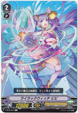 Lilac Witch, BiBi V-BT05/054 C