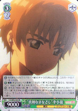 Serious Expression Syaoran Li CCS/W66-026 RR