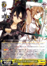 Weiss Schwarz SAO 10th Anniversary - The World of Swords RRR - English