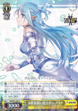 Asuna, Undine Magic User SAO/S71-007 R