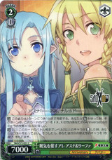 Asuna & Leafa, Is That a Sign of Sleepiness SAO/S71-051 C