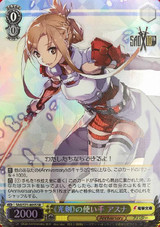 Kirito SAO/S71-090S SR / Sword Art Online WS - Weiss Schwarz Japanese