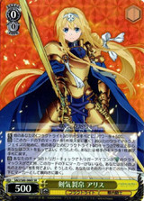 Alice, Sword Fissure SAO/S80-006S SR