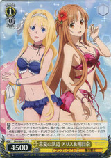 Alice & Asuna, Everlasting Summer Beach SAO/S80-015 U