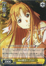 Asuna, To the Other Side of Time SAO/S80-025 C