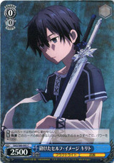 Kirito, Broken Self-Image SAO/S80-092 C