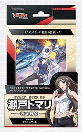 D Start Deck 05 Tomari Seto -Aurora Valkyrie-