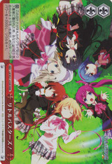 Little Busters! LB/W21-059R RRR