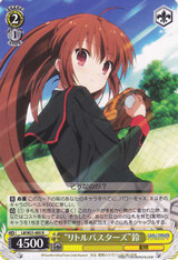 "Little Busters" Rin LB/W21-005 R