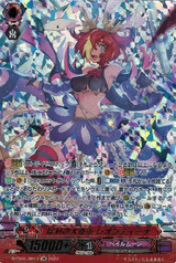 Trenchant Megatrick, Leontina D-PS01/SR17 SR