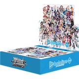 Hololive Production Vol.2 Booster BOX