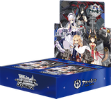 Weiss Schwarz Azur Lane Booster BOX